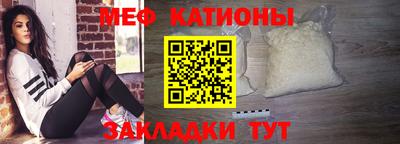 дмт Дубна