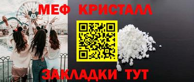 шишки Донской