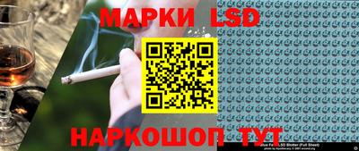 МДМА Донецк