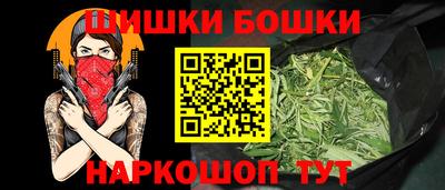 МДМА Донецк
