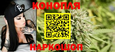 МДМА Донецк