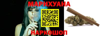 шишки Донской