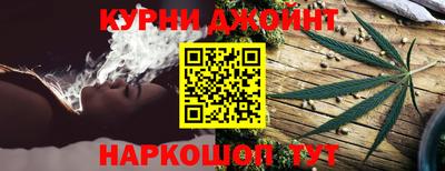 МДМА Донецк