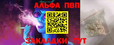 шишки Донской