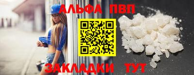 дмт Дубна