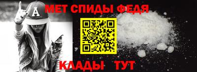 шишки Донской