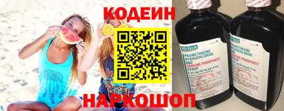 дмт Дубна