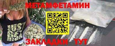 шишки Донской