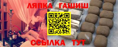 МДМА Донецк
