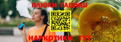 дмт Дубна