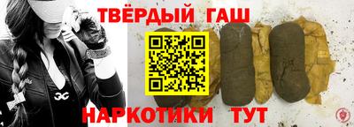 дмт Дубна