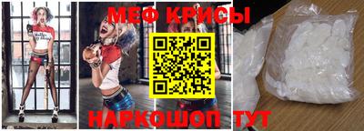 шишки Донской